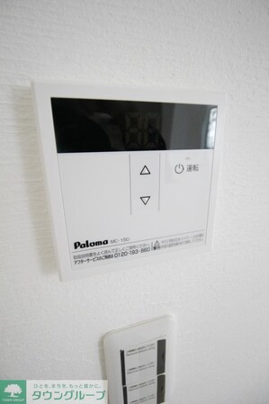 ナチュラルハウス落合の物件内観写真